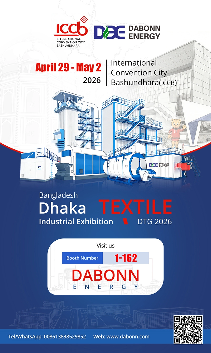 Bangladesh International Textile Exhibition