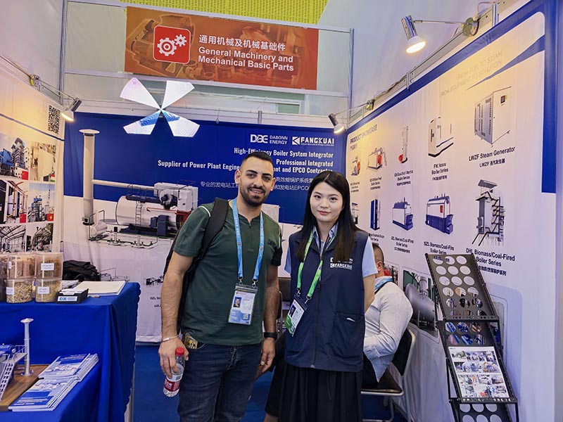 Dabonn Boiler at the Canton Fair